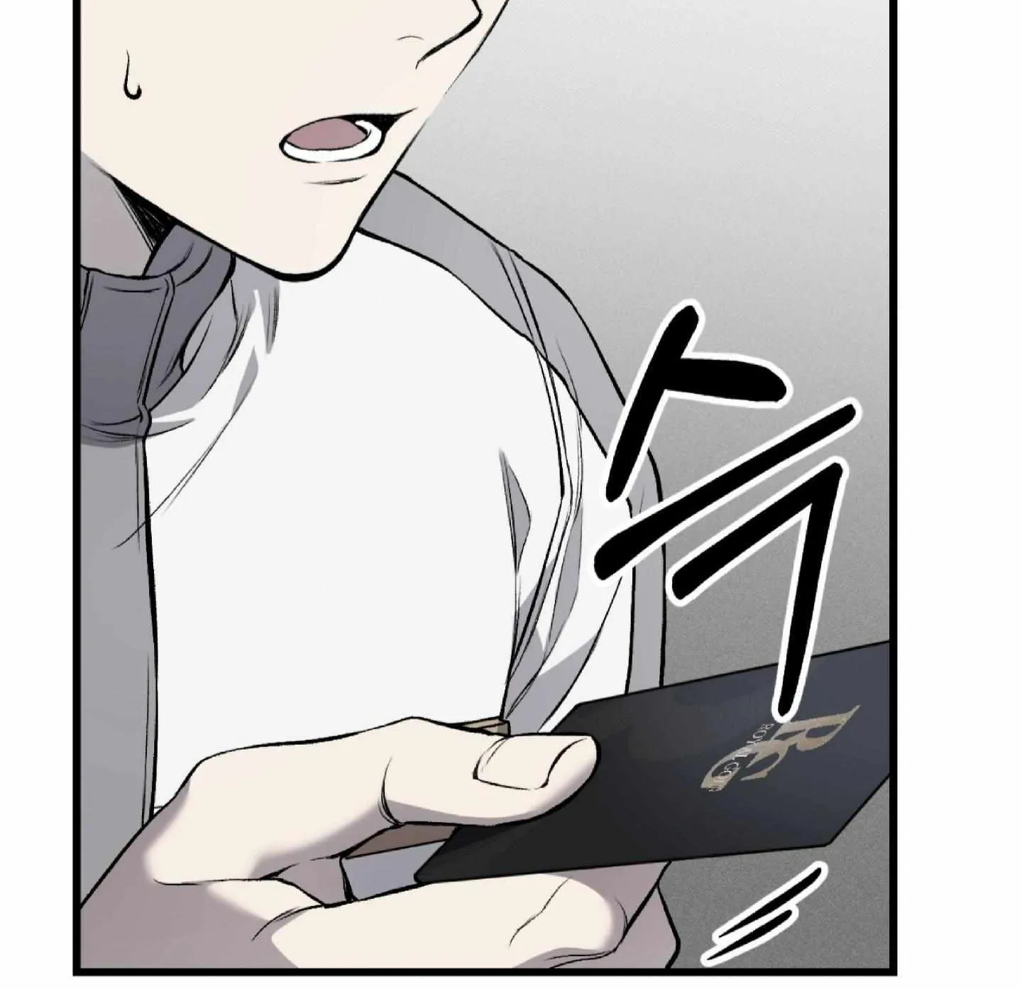 Dirty XX Chapter 2 page 31 - 