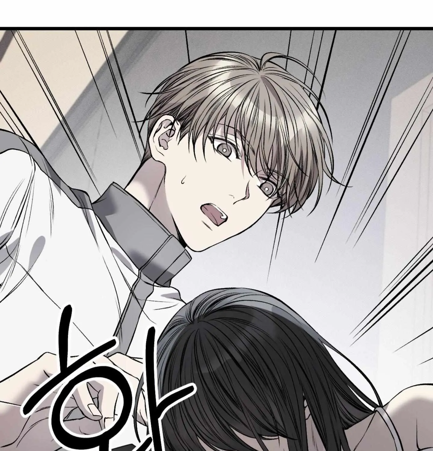 Dirty XX Chapter 2 page 34 - 