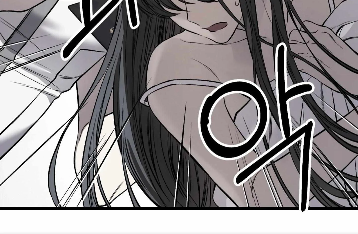 Dirty XX Chapter 2 page 35 - 