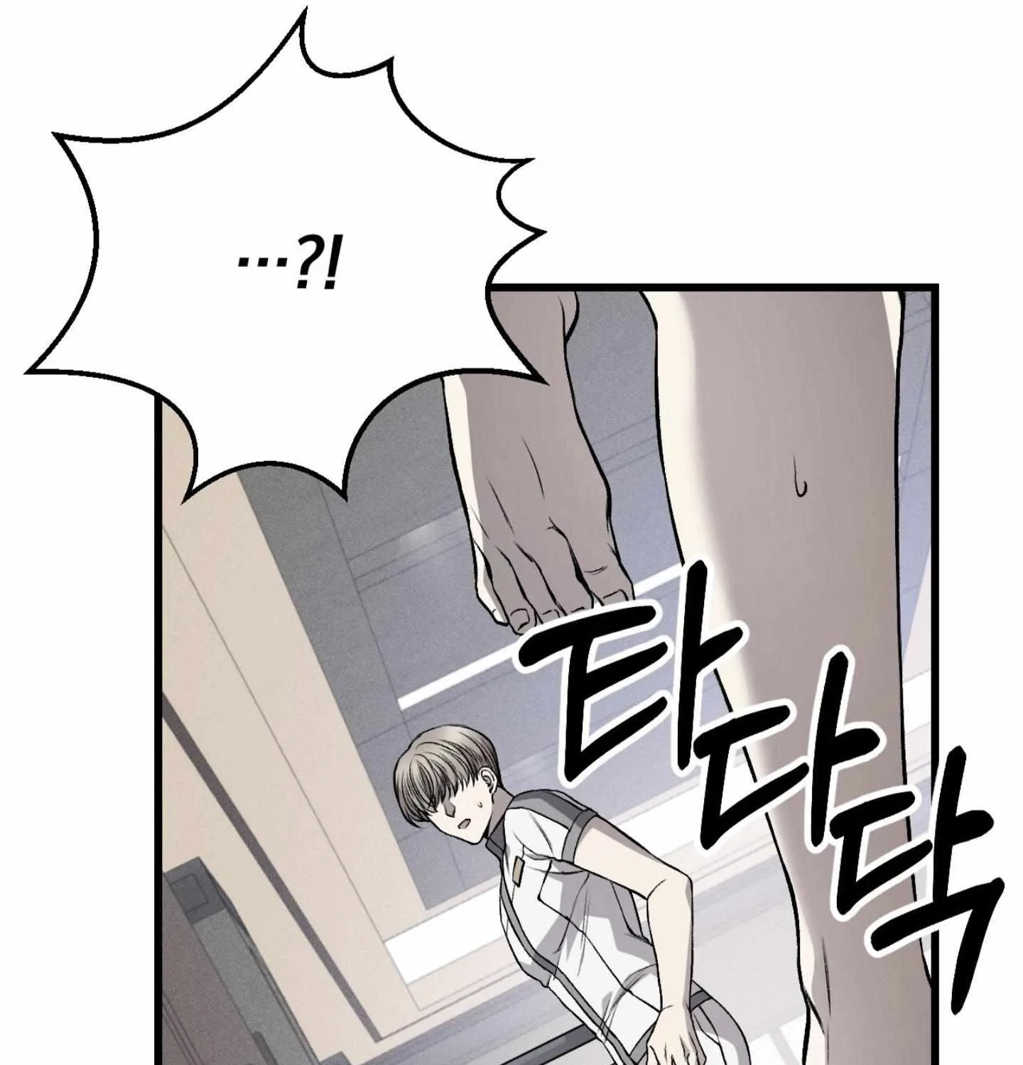 Dirty XX Chapter 2 page 36 - 