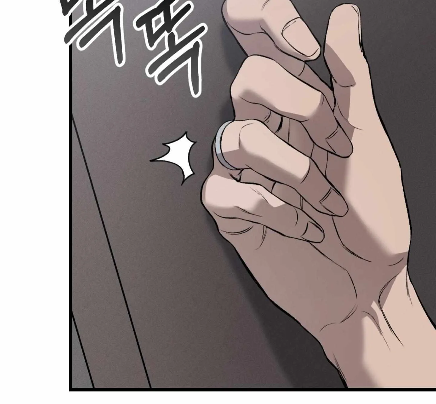 Dirty XX Chapter 2 page 55 - 