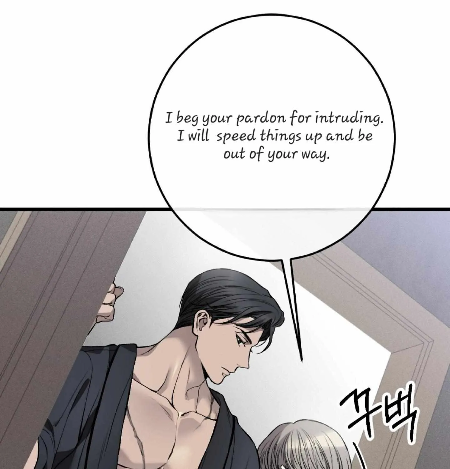 Dirty XX Chapter 2 page 58 - 