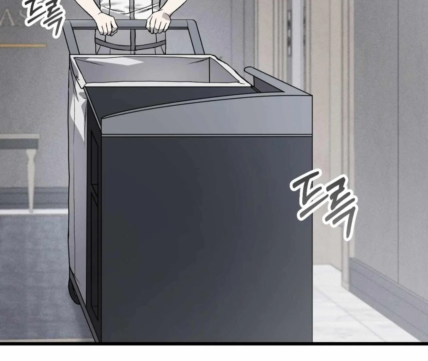 Dirty XX Chapter 2 page 7 - 