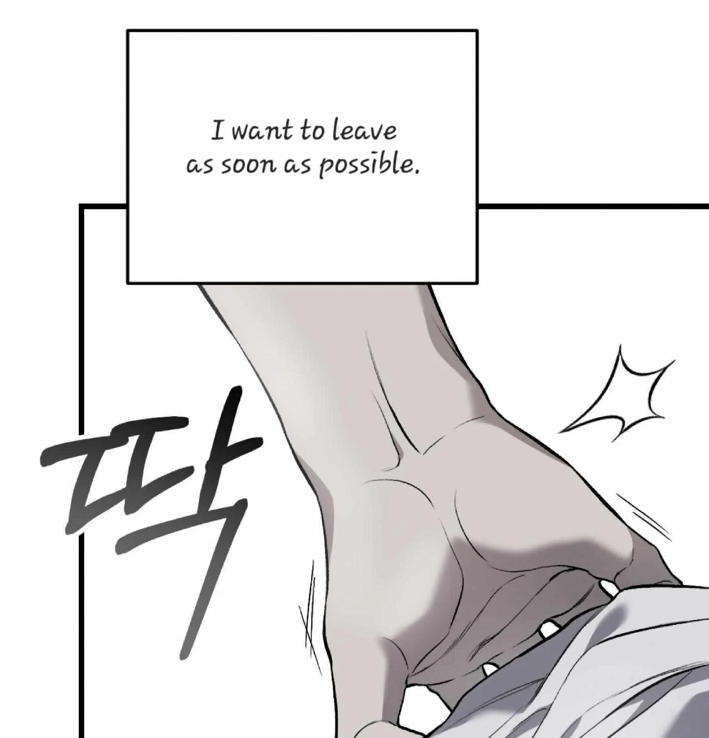 Dirty XX Chapter 2 page 66 - 