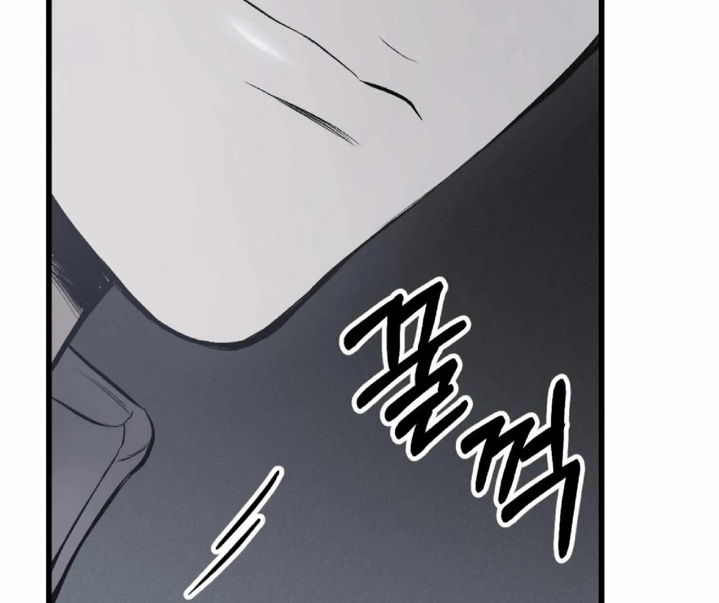Dirty XX Chapter 2 page 85 - 