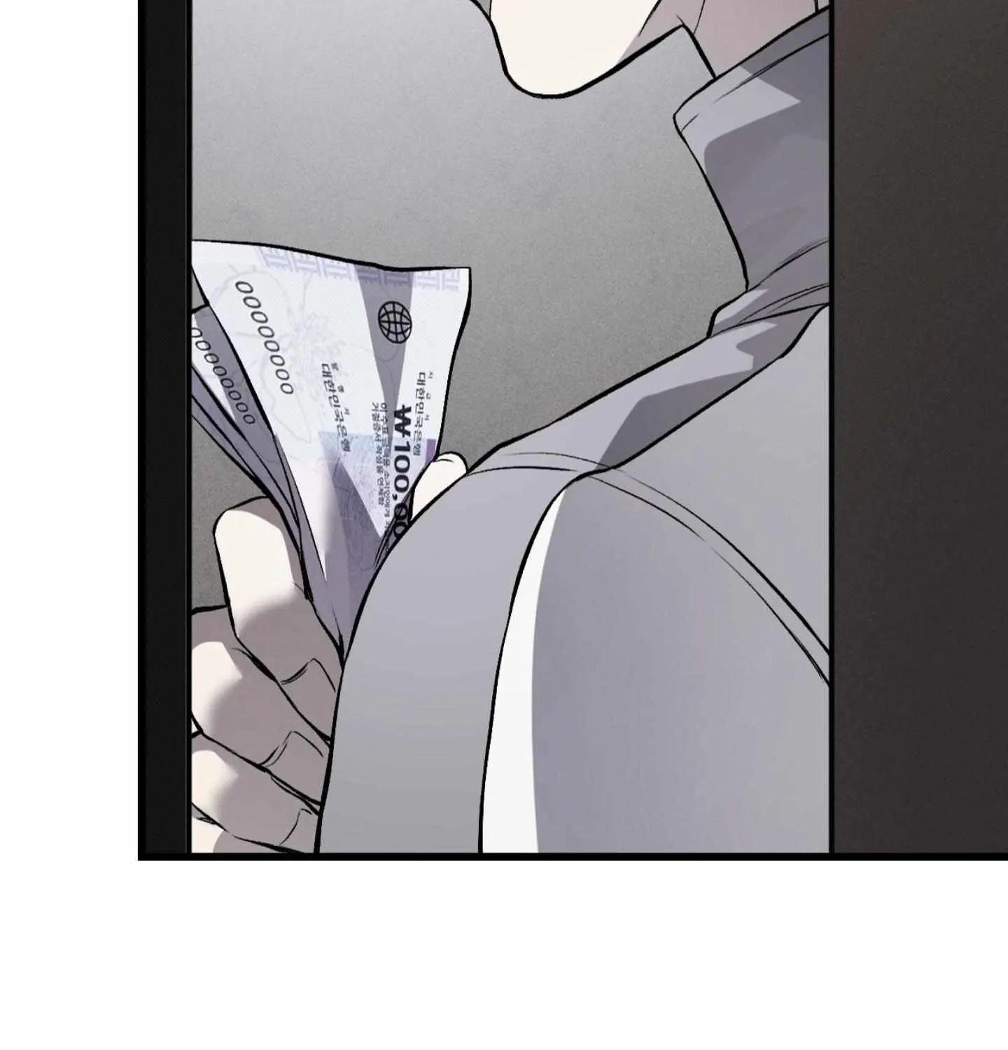 Dirty XX Chapter 2 page 100 - 