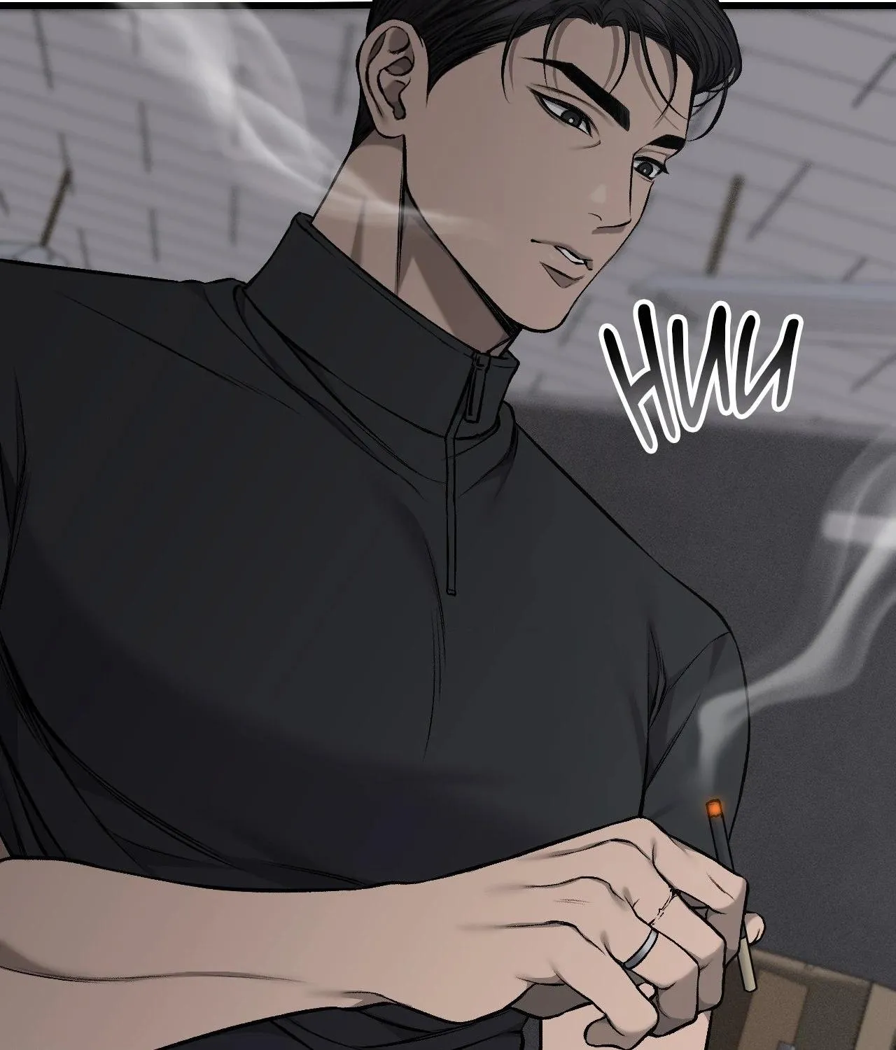 Dirty XX Chapter 20 page 6 - 
