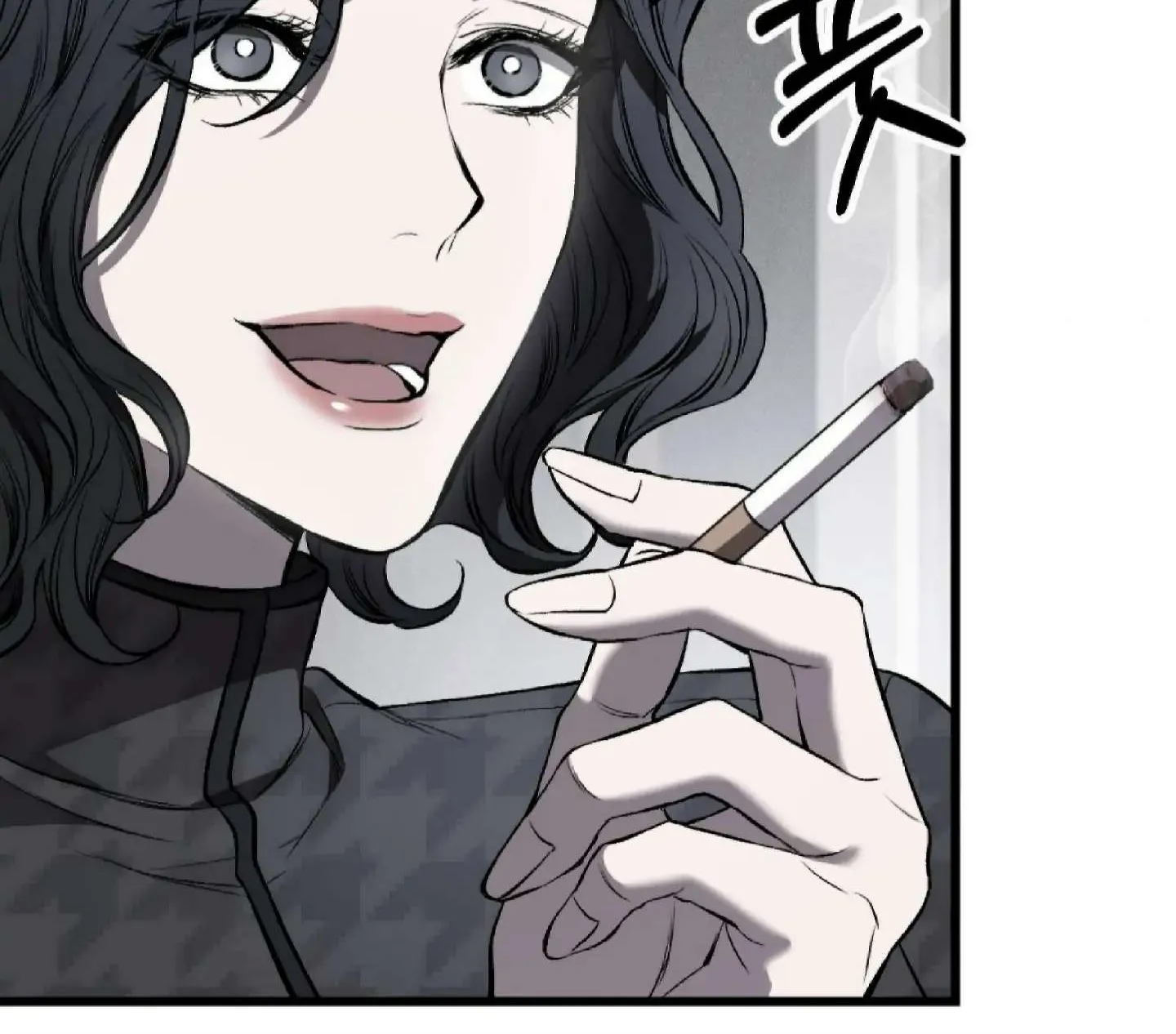 Dirty XX Chapter 3 page 11 - 