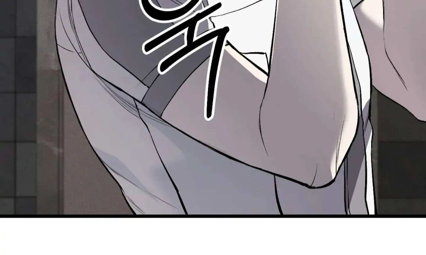 Dirty XX Chapter 3 page 108 - 