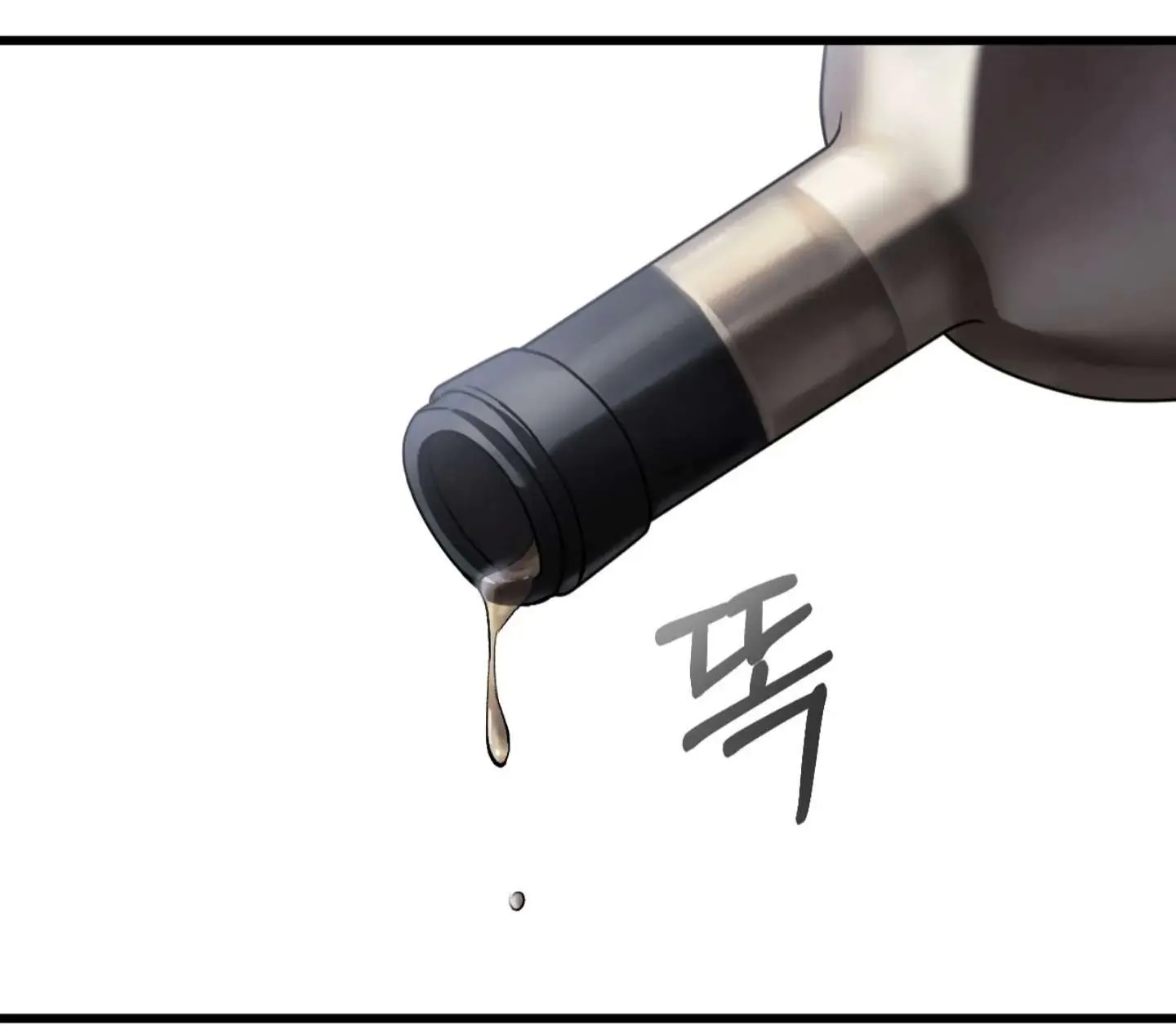 Dirty XX Chapter 3 page 113 - 