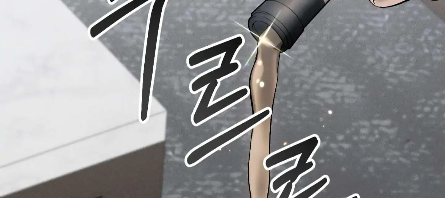 Dirty XX Chapter 3 page 115 - 