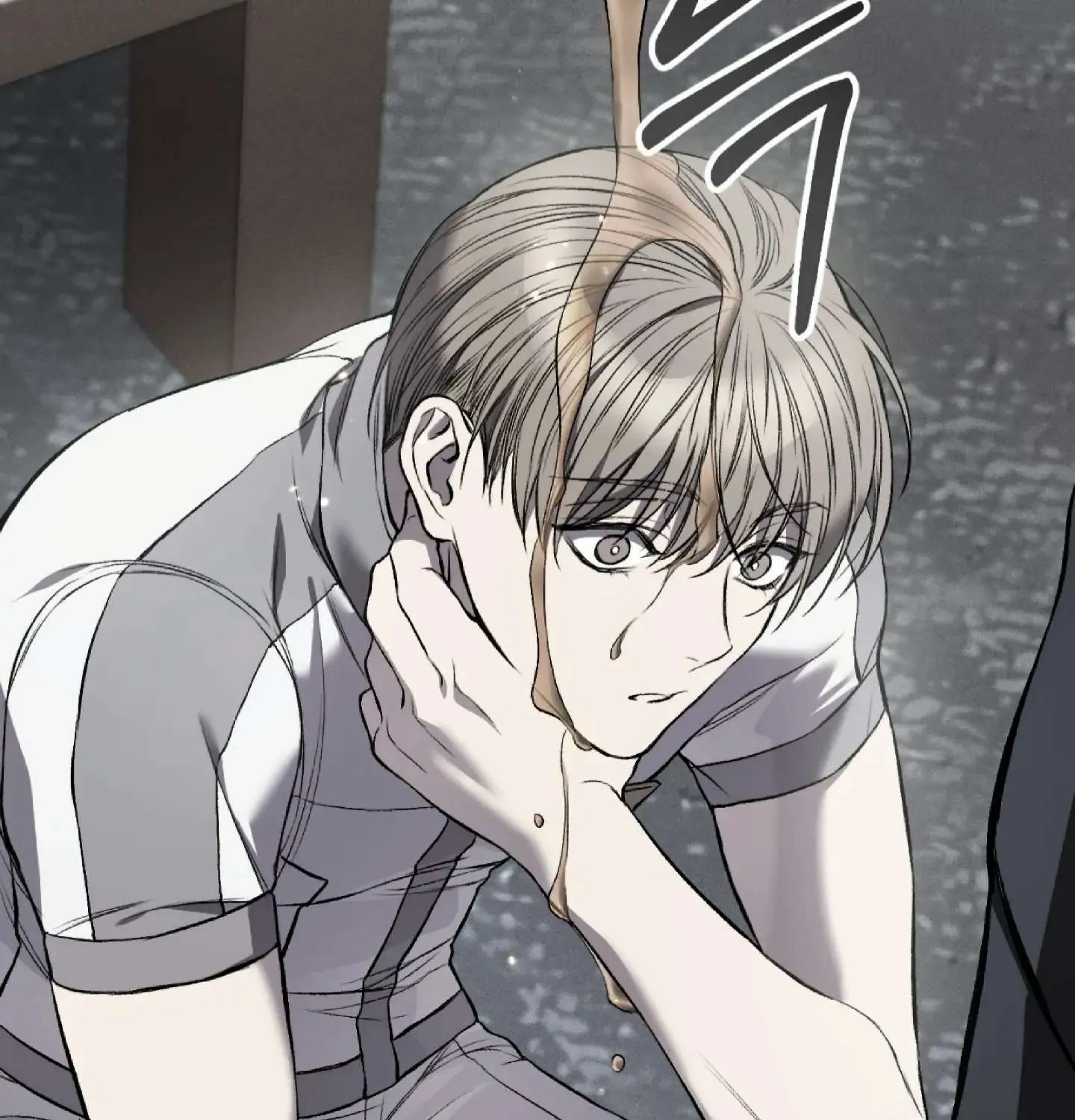 Dirty XX Chapter 3 page 116 - 