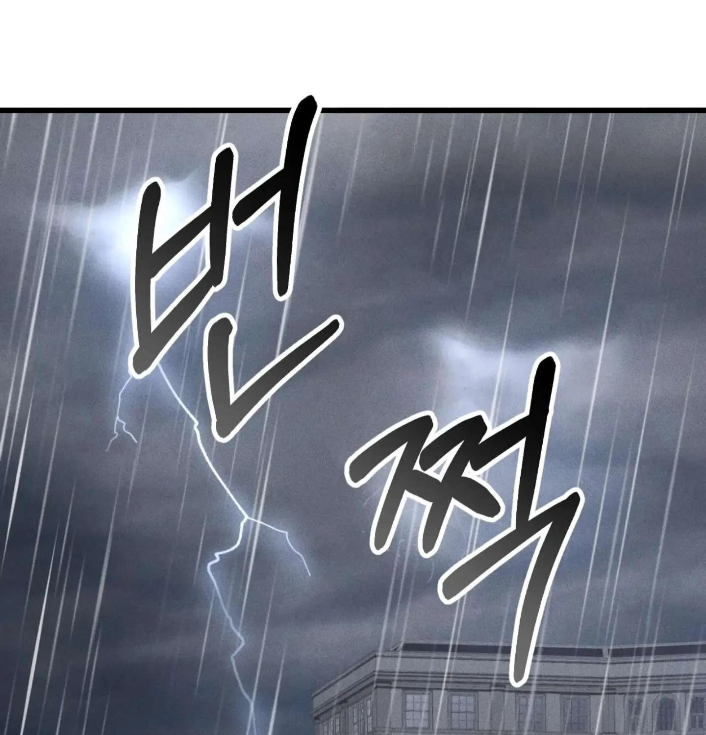 Dirty XX Chapter 3 page 131 - 