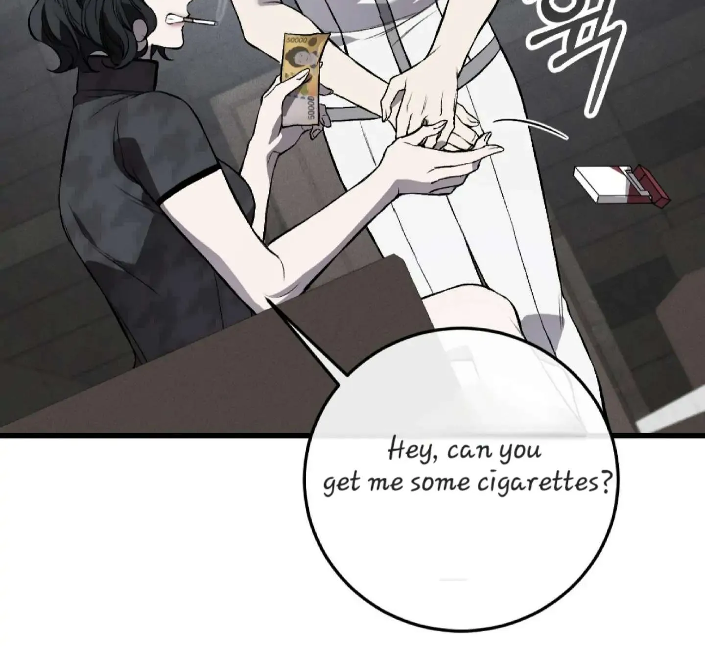 Dirty XX Chapter 3 page 15 - 