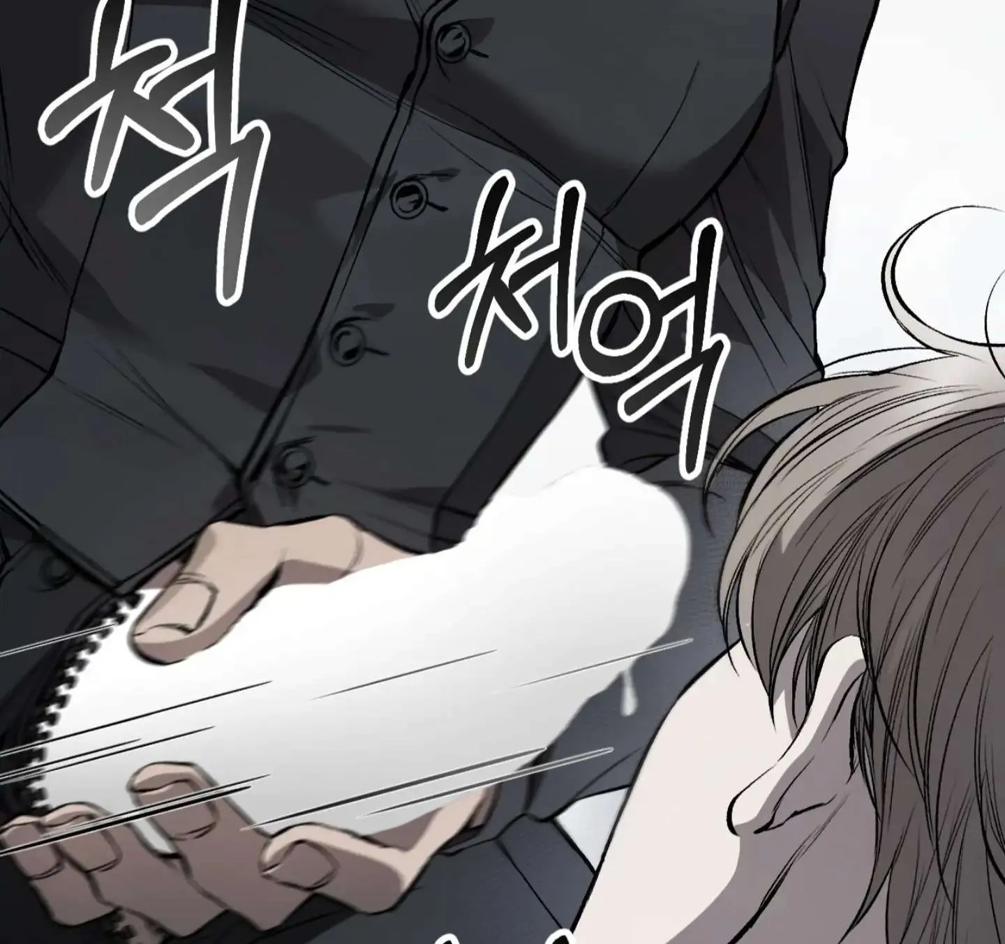 Dirty XX Chapter 3 page 146 - 