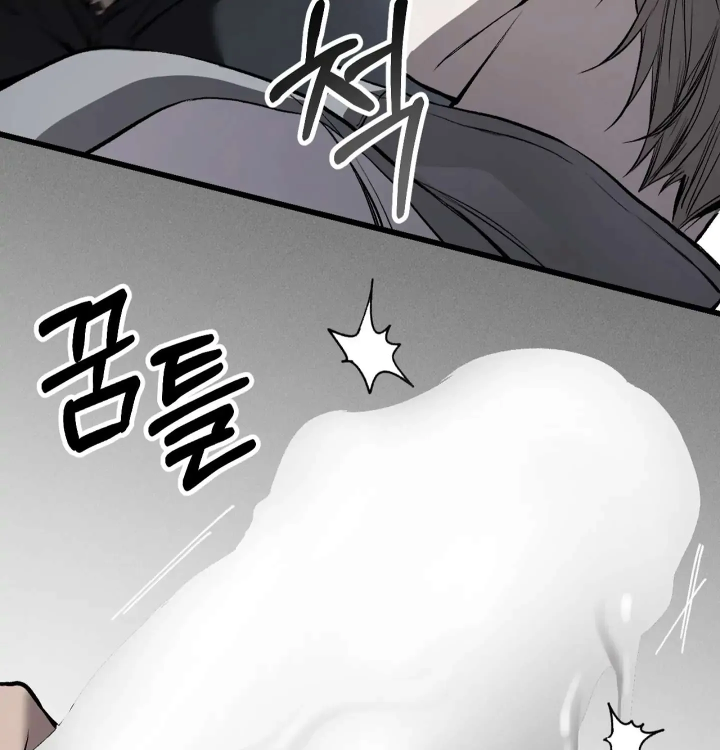 Dirty XX Chapter 3 page 147 - 