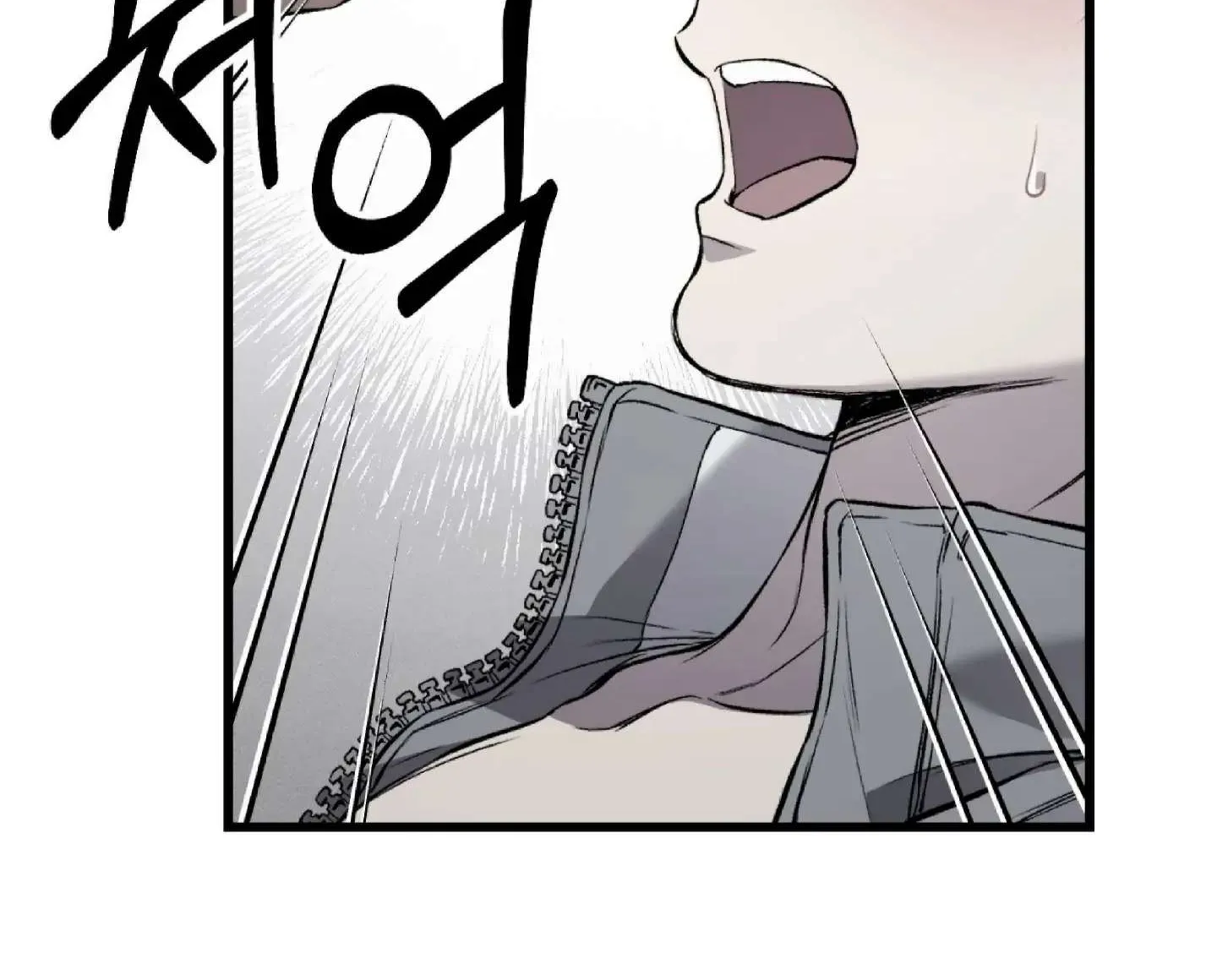 Dirty XX Chapter 3 page 150 - 