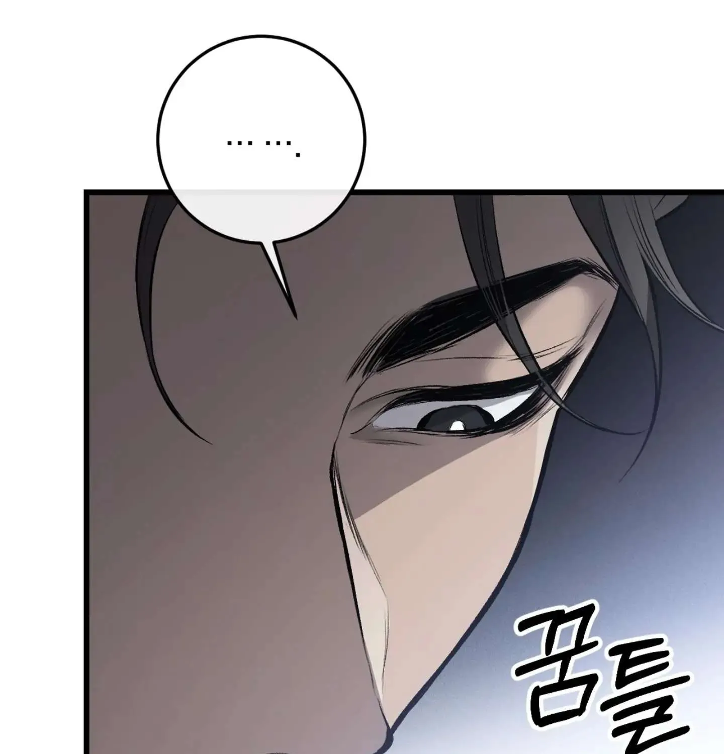 Dirty XX Chapter 3 page 164 - 