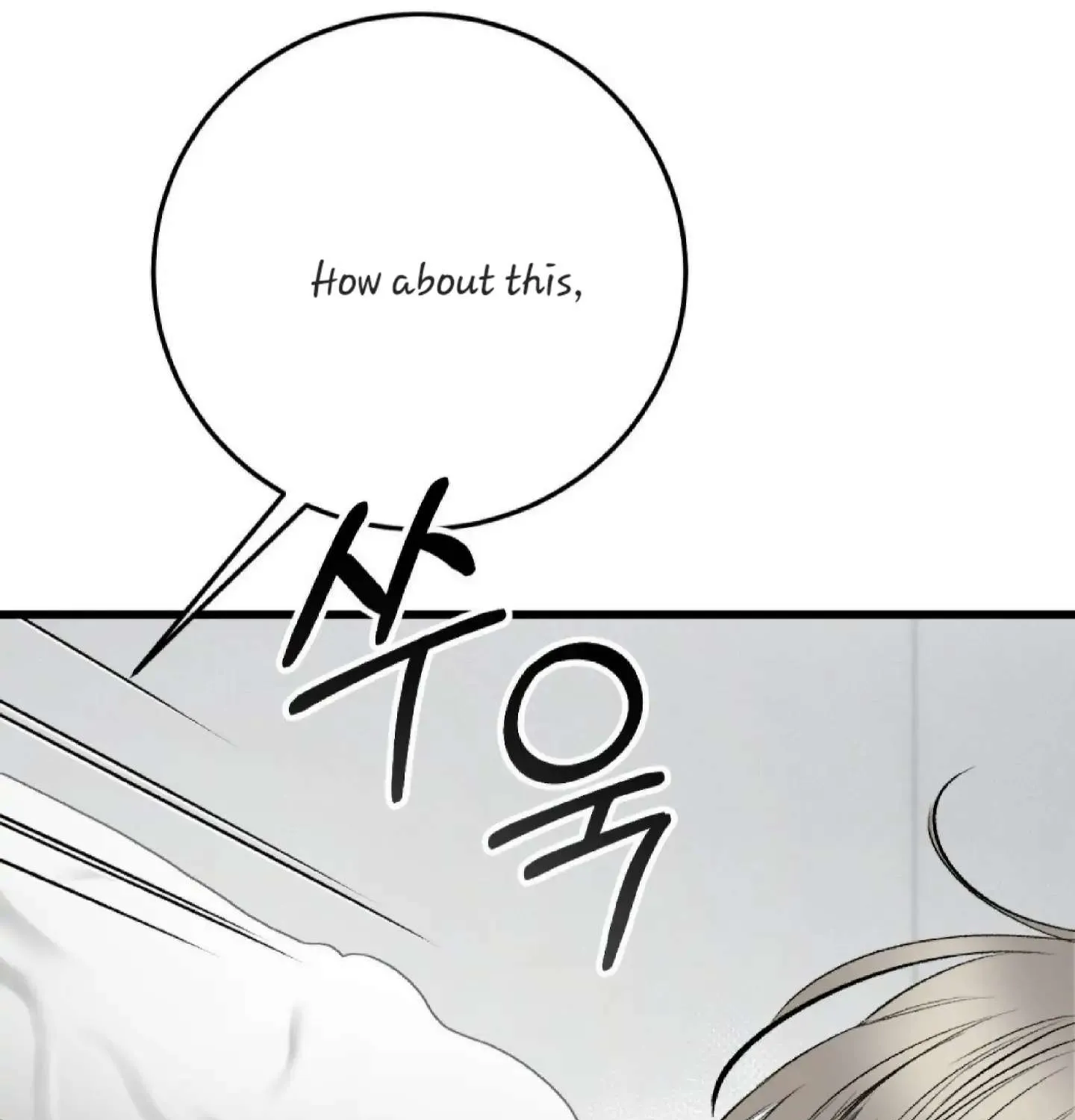 Dirty XX Chapter 3 page 166 - 
