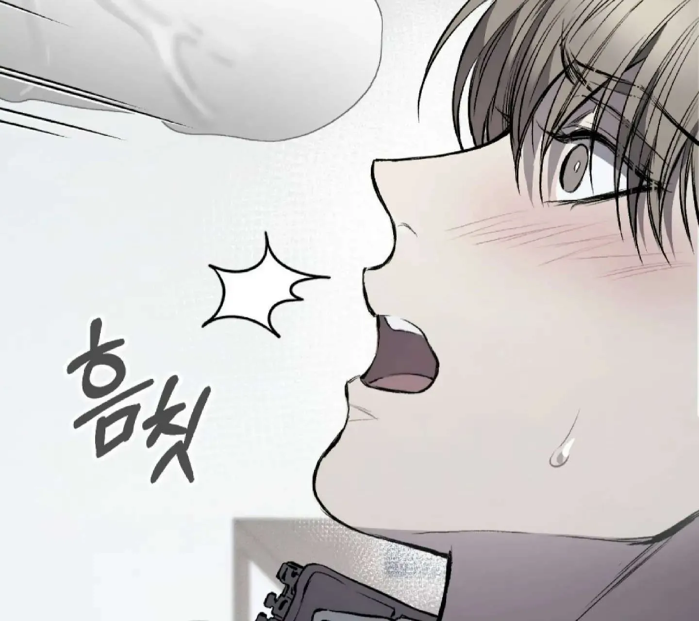 Dirty XX Chapter 3 page 167 - 