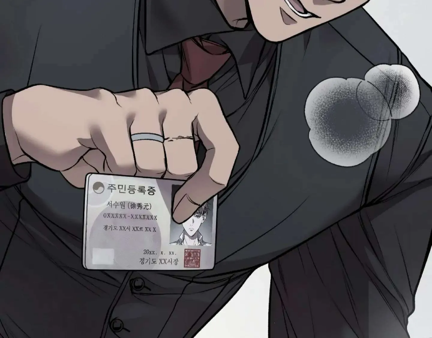 Dirty XX Chapter 3 page 169 - 