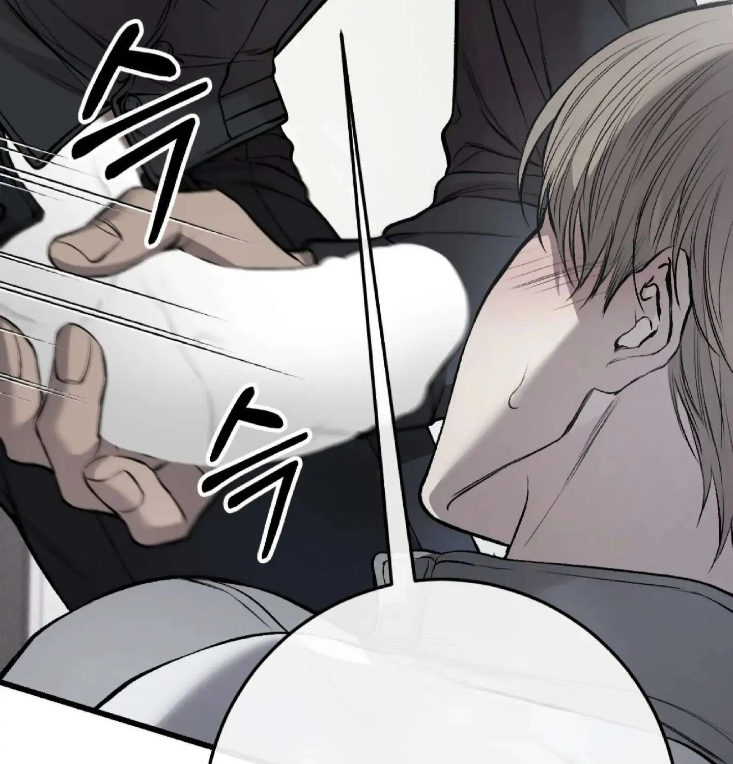 Dirty XX Chapter 3 page 170 - 