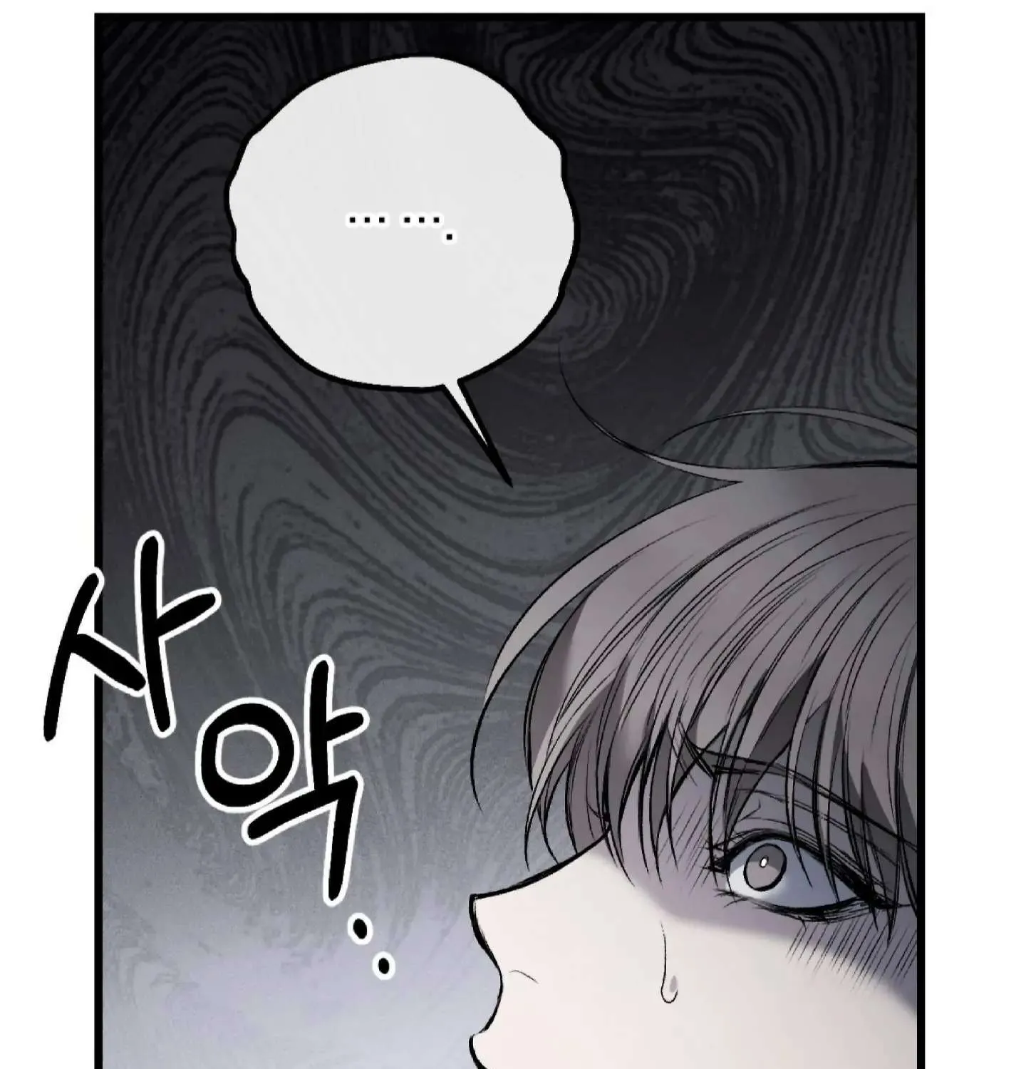 Dirty XX Chapter 3 page 172 - 