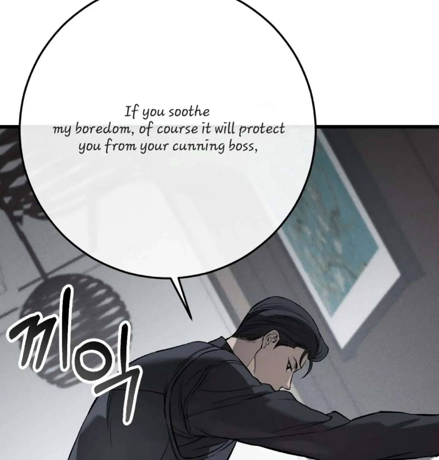 Dirty XX Chapter 3 page 176 - 