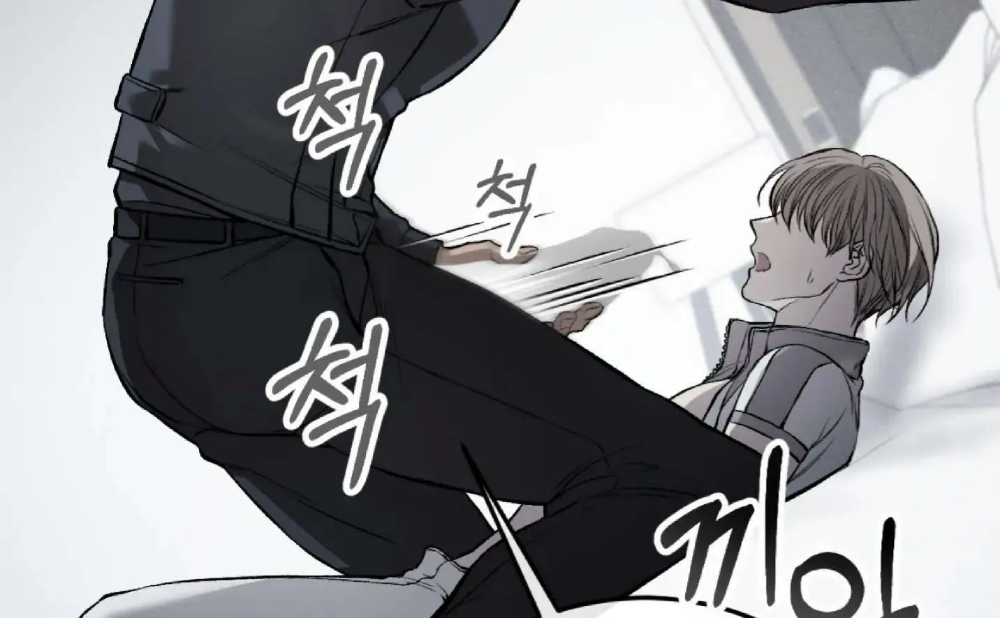 Dirty XX Chapter 3 page 177 - 