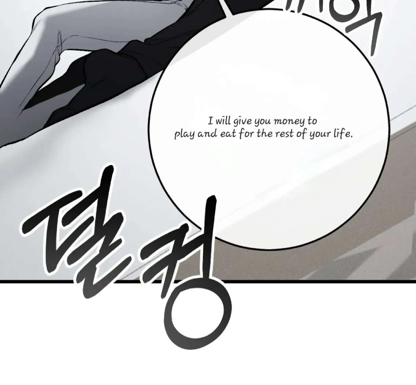 Dirty XX Chapter 3 page 178 - 