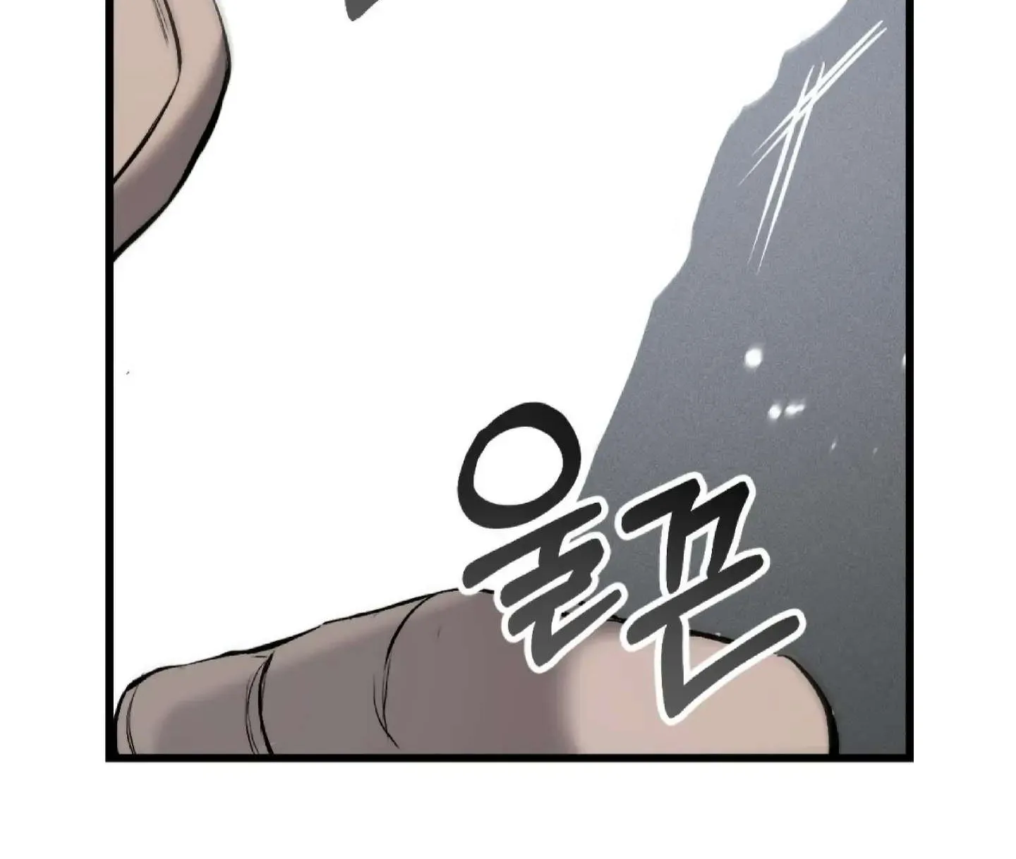 Dirty XX Chapter 3 page 180 - 