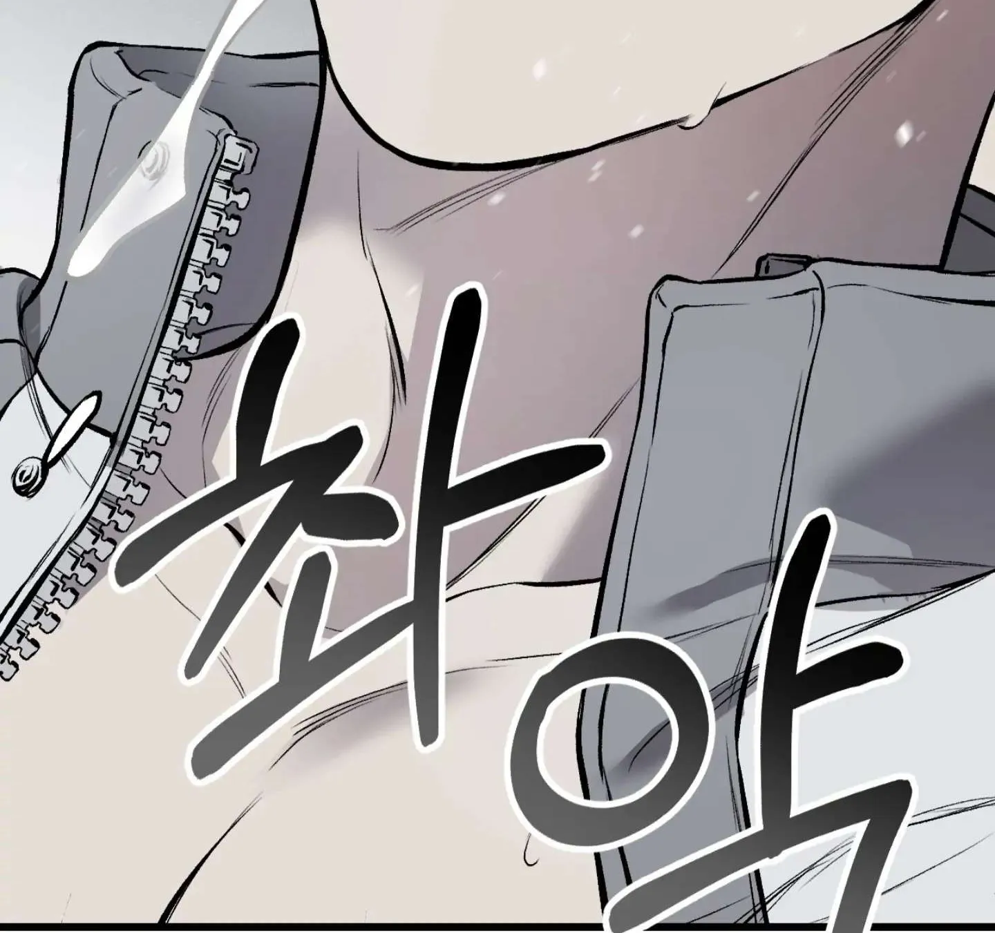 Dirty XX Chapter 3 page 182 - 