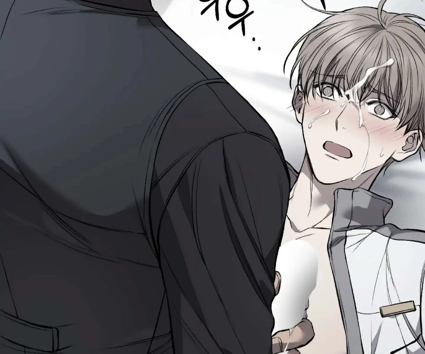 Dirty XX Chapter 3 page 184 - 