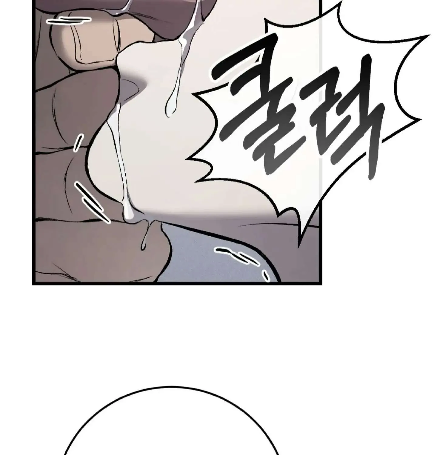 Dirty XX Chapter 3 page 187 - 