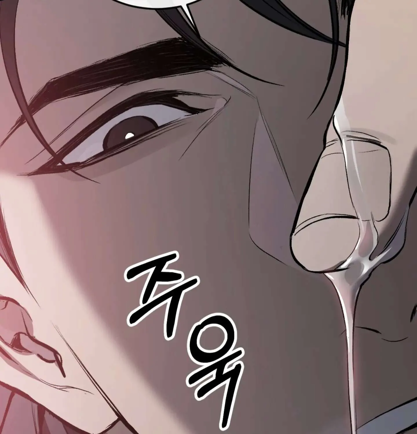 Dirty XX Chapter 3 page 193 - 