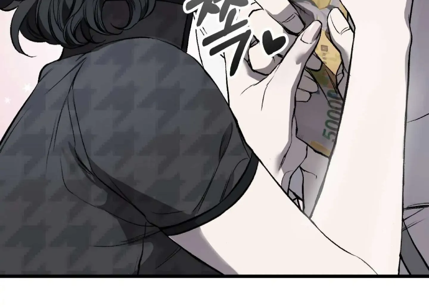 Dirty XX Chapter 3 page 22 - 