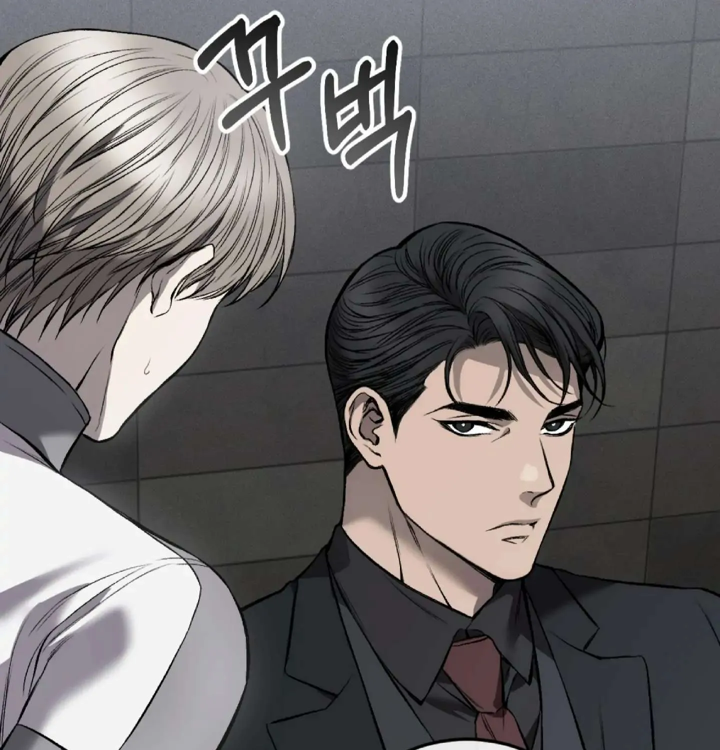 Dirty XX Chapter 3 page 35 - 