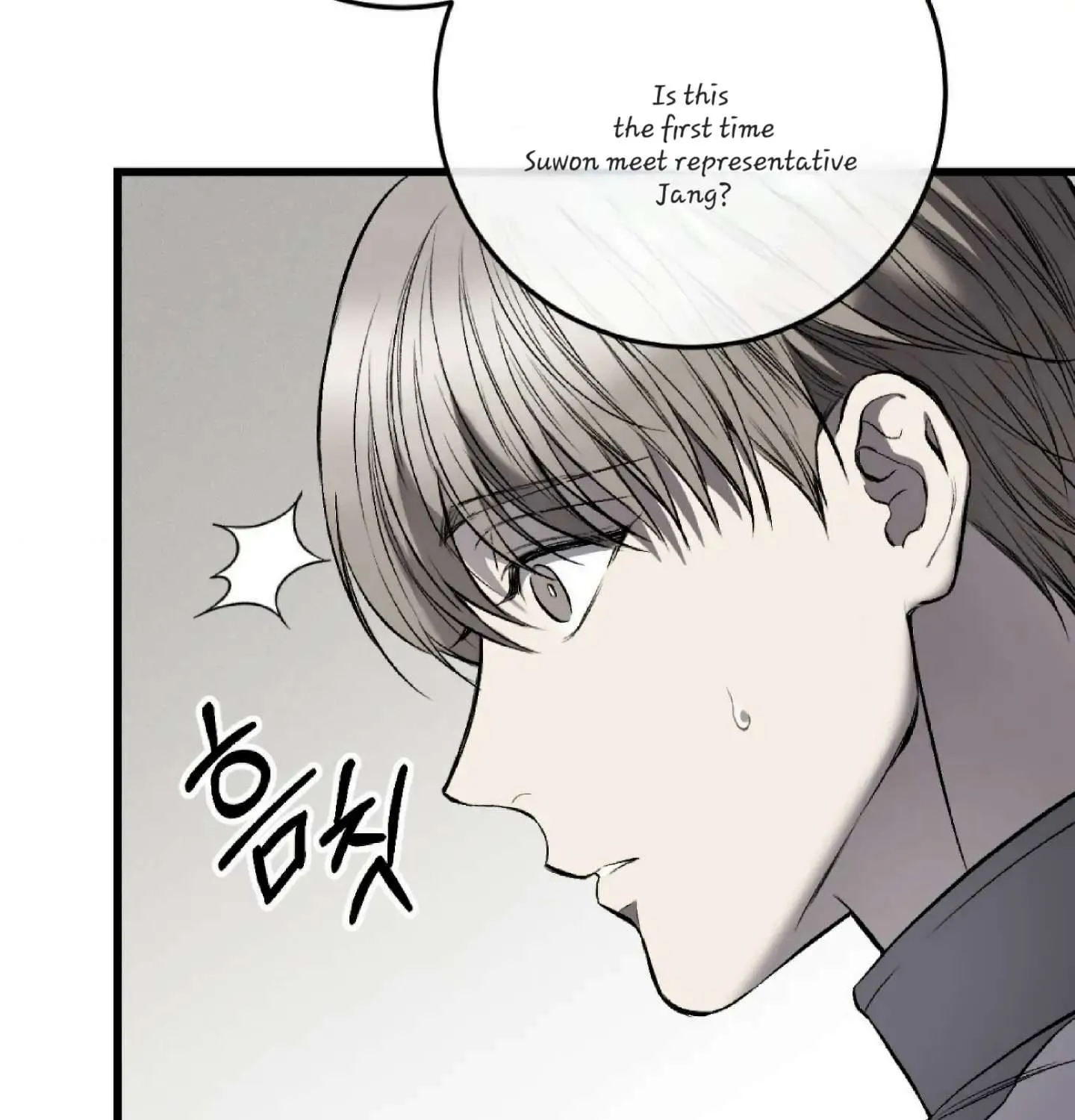 Dirty XX Chapter 3 page 41 - 