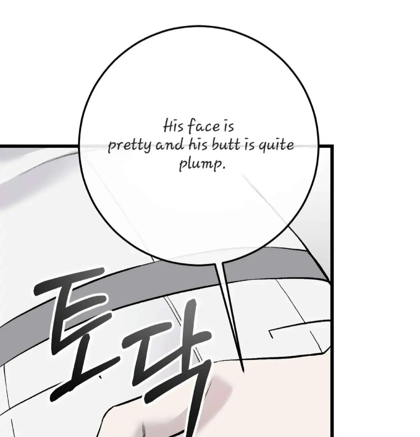 Dirty XX Chapter 3 page 53 - 