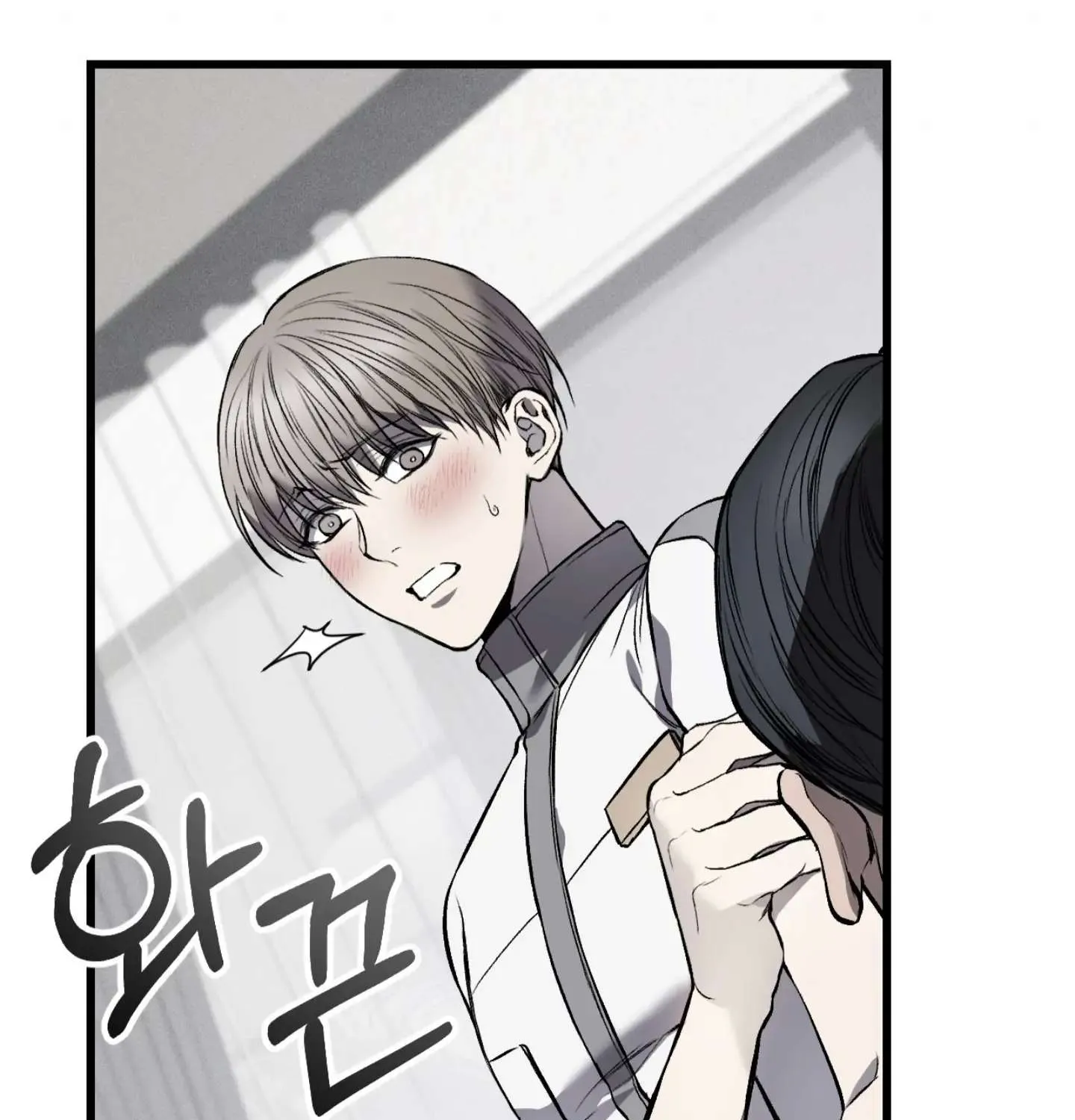 Dirty XX Chapter 3 page 62 - 