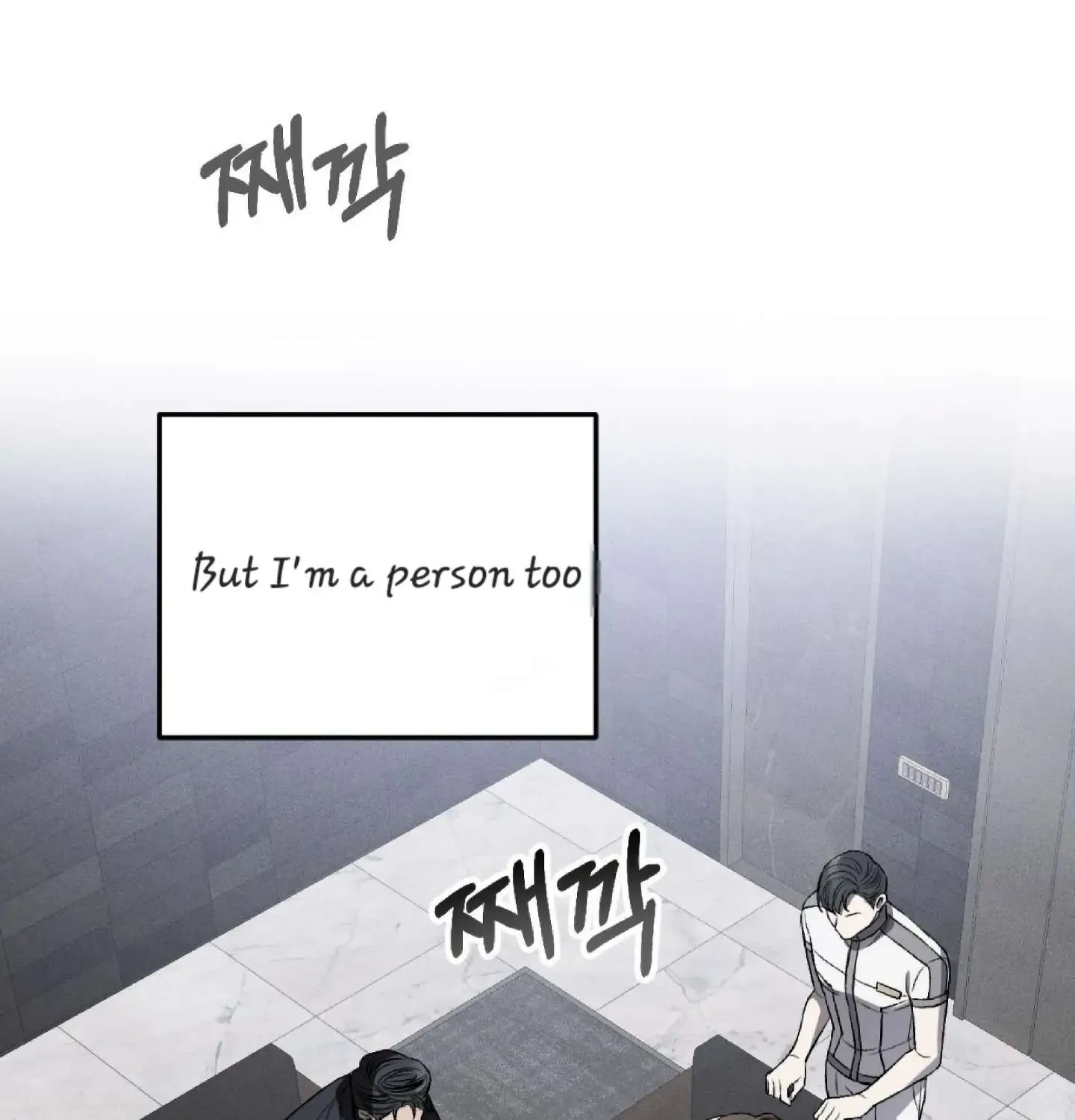 Dirty XX Chapter 3 page 66 - 