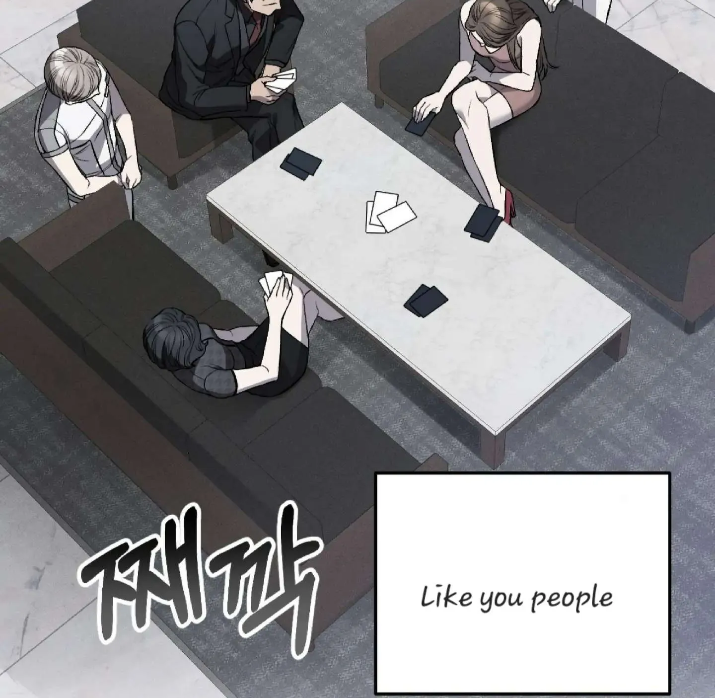 Dirty XX Chapter 3 page 67 - 