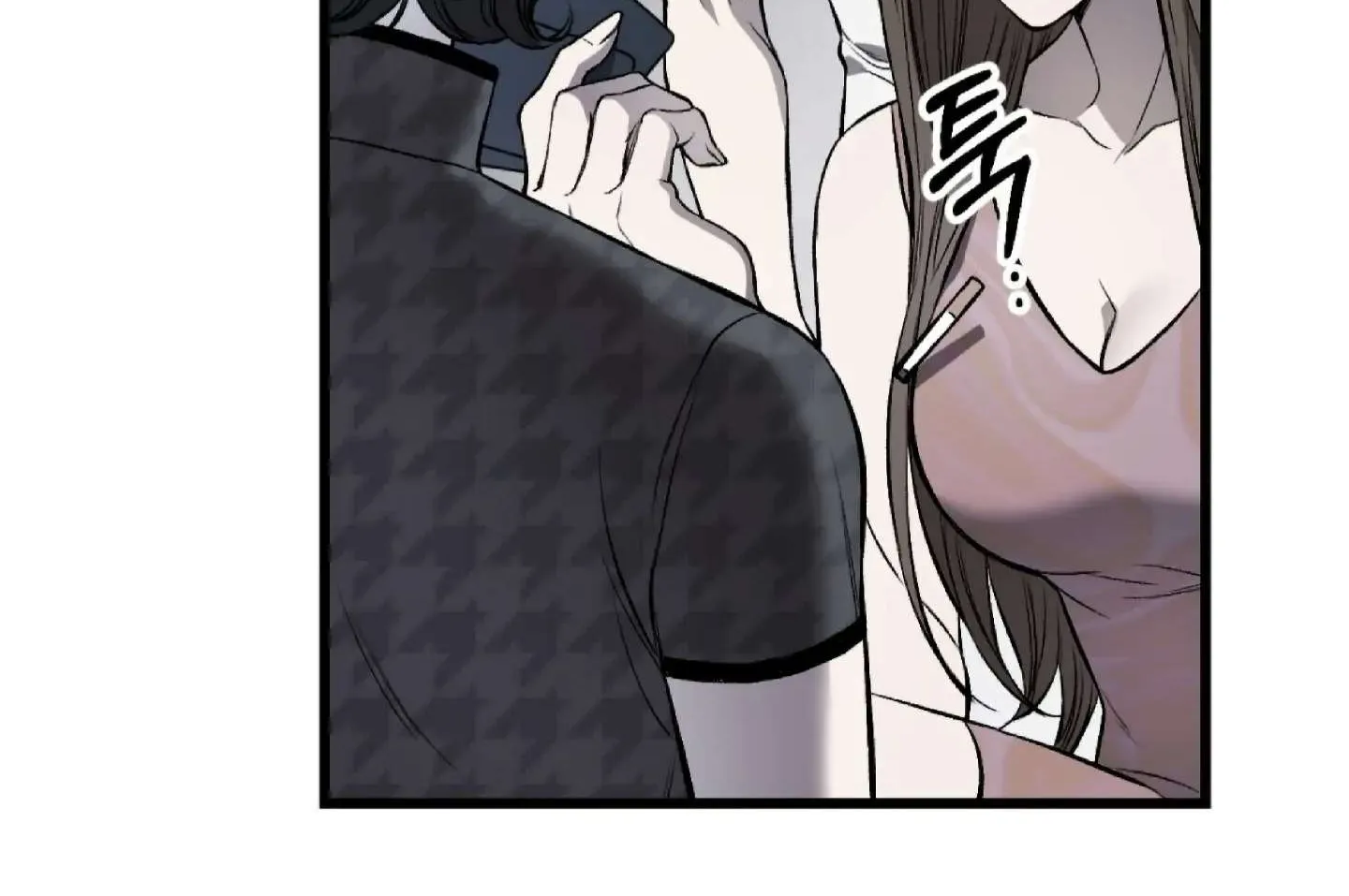 Dirty XX Chapter 3 page 71 - 