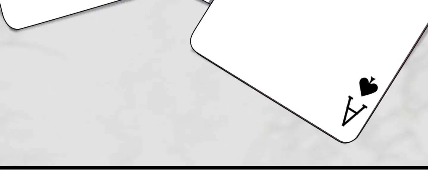 Dirty XX Chapter 3 page 73 - 