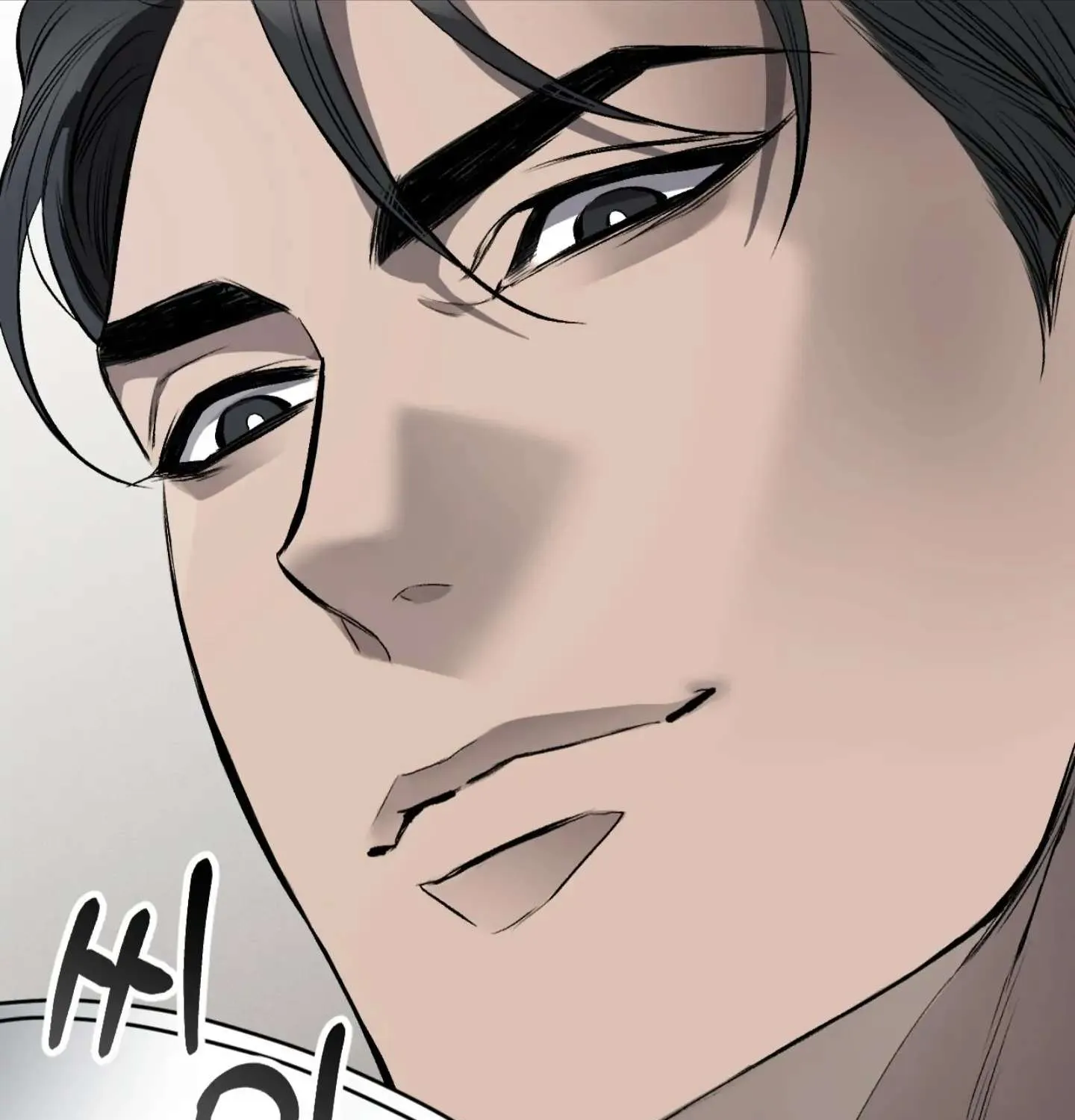 Dirty XX Chapter 3 page 83 - 