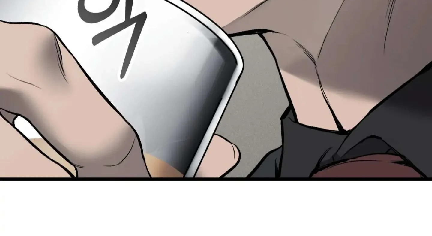 Dirty XX Chapter 3 page 84 - 