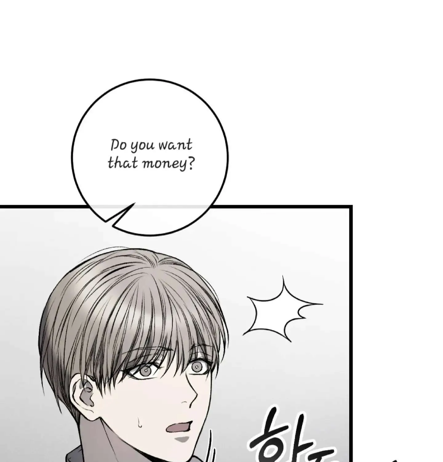 Dirty XX Chapter 3 page 85 - 