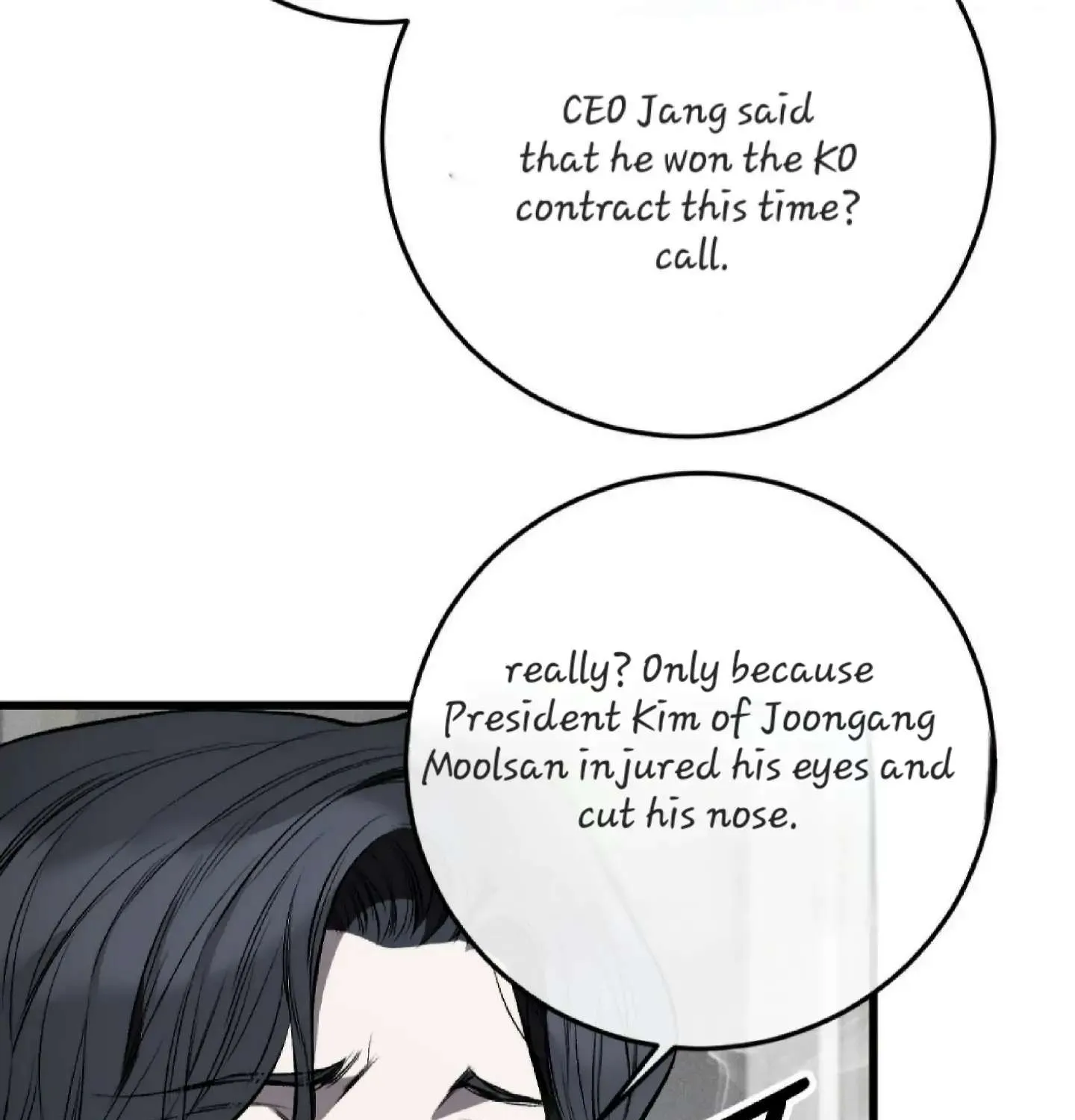 Dirty XX Chapter 3 page 10 - 