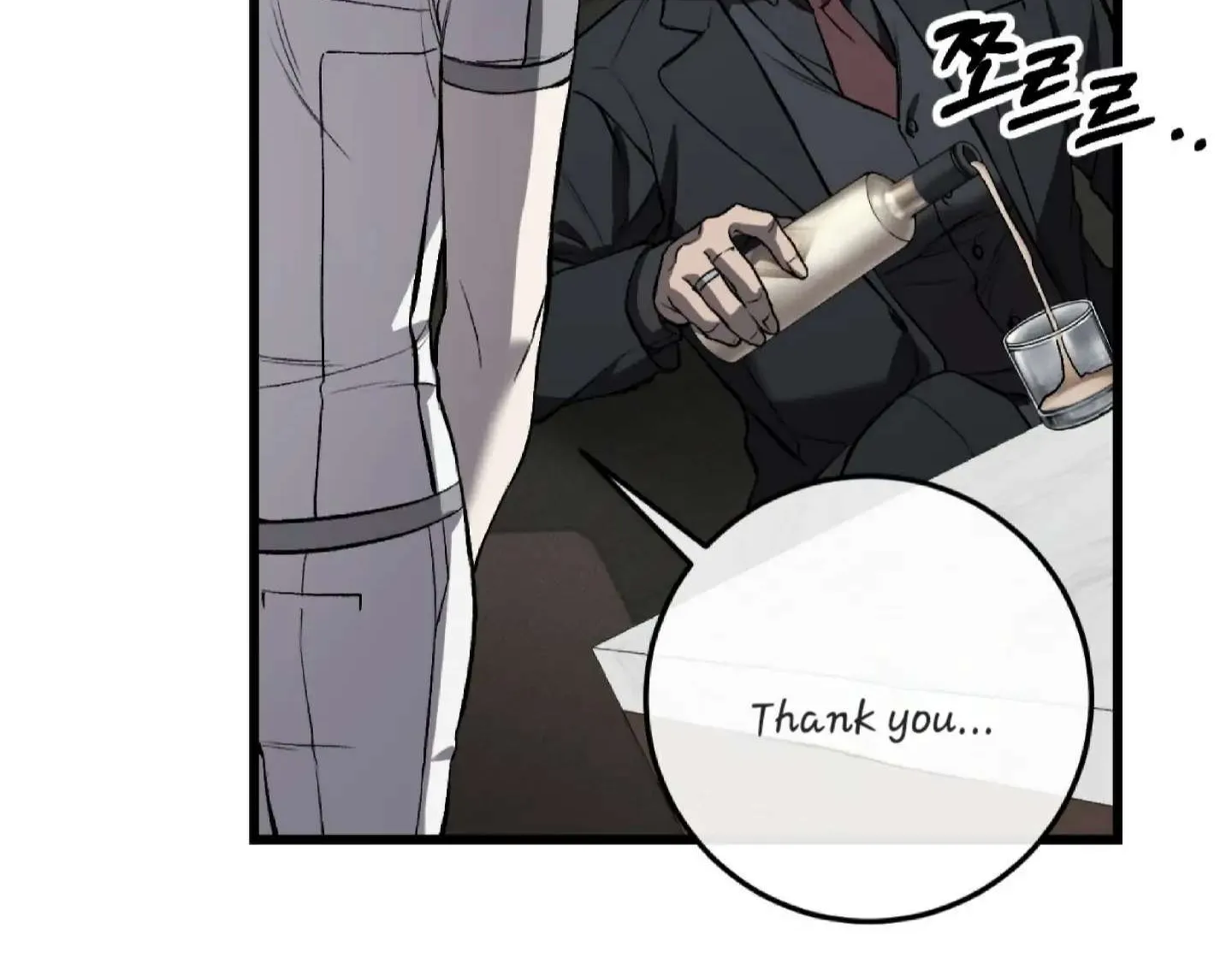 Dirty XX Chapter 3 page 96 - 