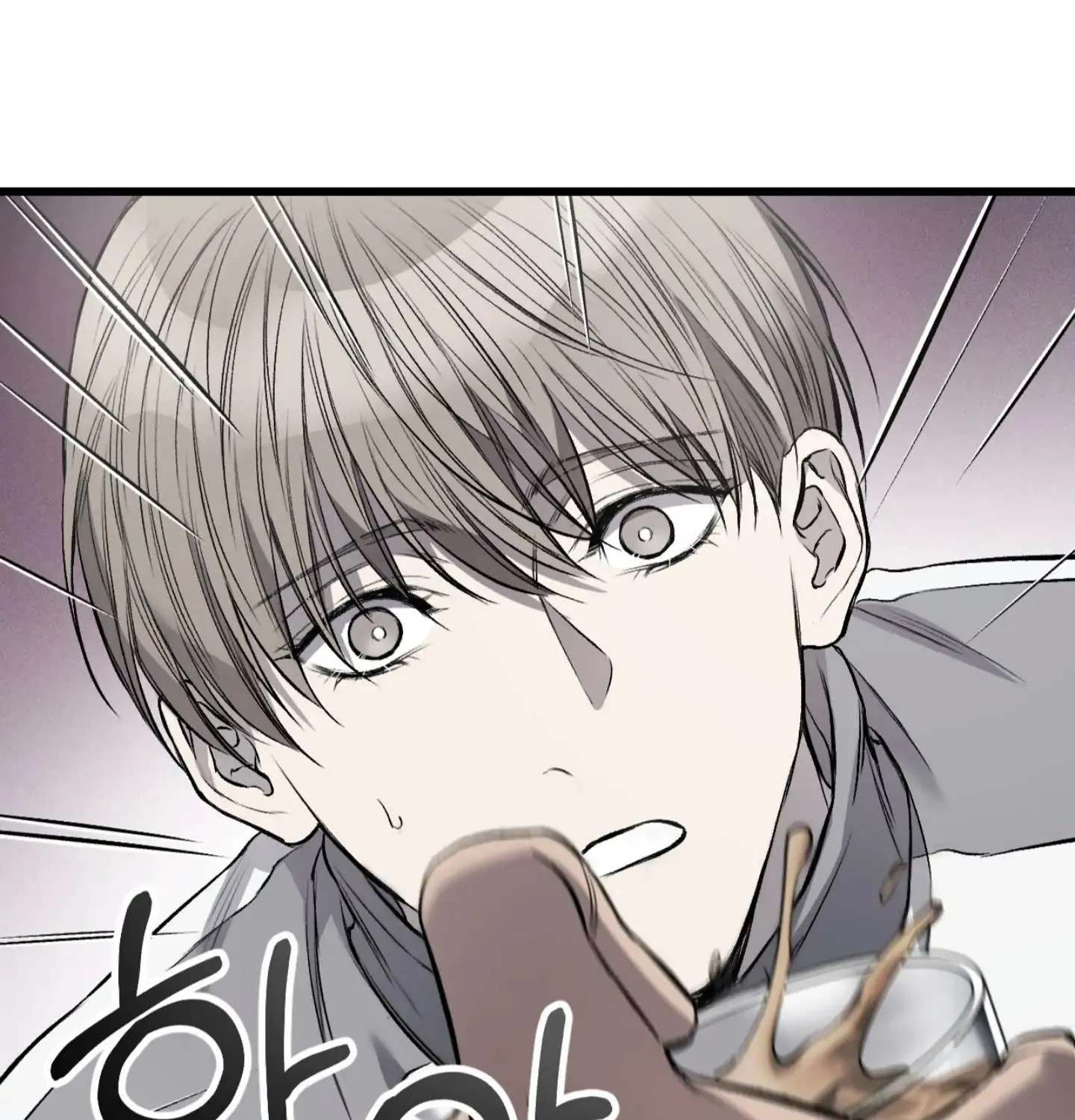 Dirty XX Chapter 3 page 97 - 